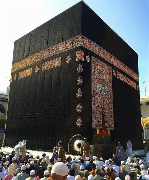 schwarzer Stein im Würfel in Mekka